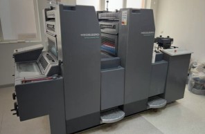 Printing machinery